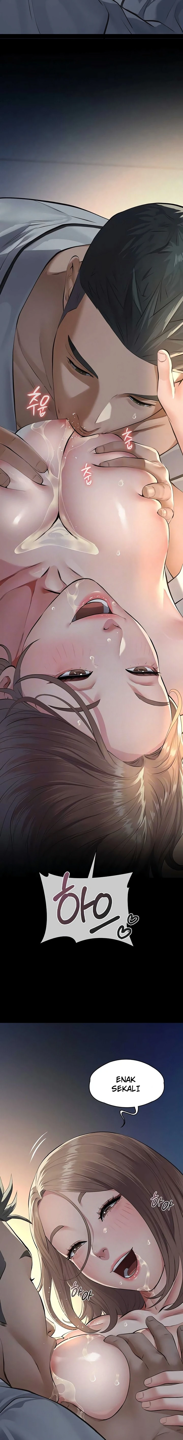 Sugar Daddy - Page 2